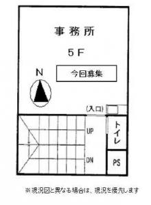 心斎橋ＡＮＤＡＮＴＩＮＯビル（心斎橋アンダンティーノビル）基準階間取り図