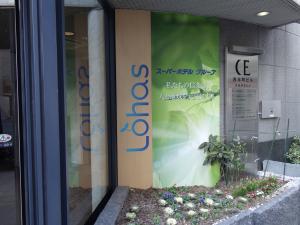 ＣＥ西本町ビルエントランス