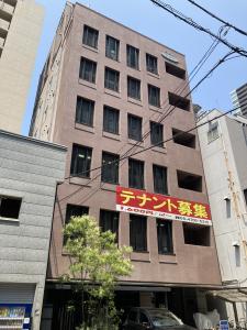 ＳＡＧＡＷＡビル（サガワビル）　外観