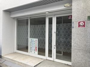 新大和ビル　1階店舗区画