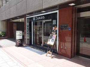 心斎橋大陽ビル１階店舗