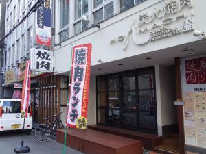 西本町ビル１階店舗