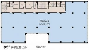 京都証券ビル基準階図面