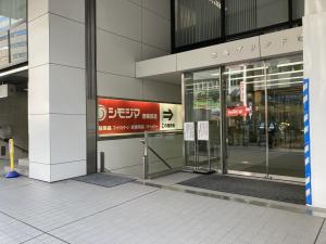 堂島グランドビル　地下入口