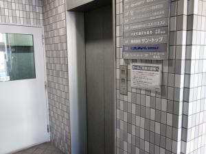 ＭＩＮＯＹＡビルエレベーター