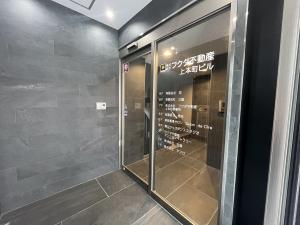 フクダ不動産上本町ビル　エントランス