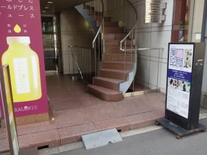 チェススポーツビルエントランス