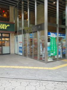 リージャス近鉄難波ビル基準階図面