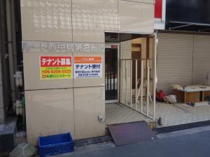 ルート西中島第２ビル募集業者