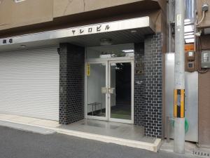ヤシロビルエントランス