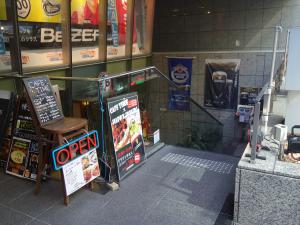 山口興産ビル地下店舗
