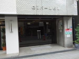 ＧＩパールビルエントランス