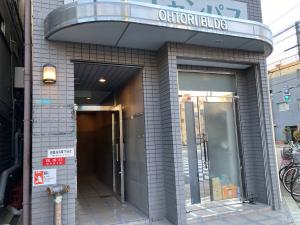 オオトリビル　1階路面店