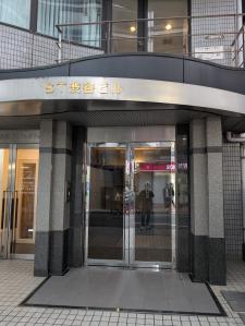 ＳＴ渋谷ビル