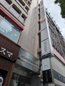 渋谷百瀬ビル