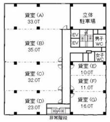 光栄ビル基準階図面