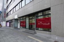 関医アネックス第１ビル１階店舗