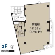 恵比寿ＳＴビル2階