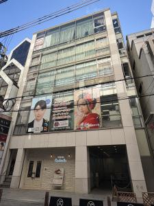 ローズハウス東心斎橋ビル