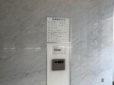 信濃橋東洋ビル