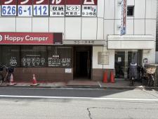 ラシーヌ本町ビル