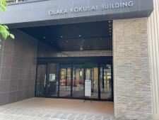 リージャス大阪国際ビルディング