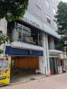 日本生命渋谷アネックスビル