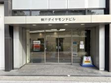 神戸ダイヤモンドビルエントランス