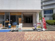 進和ビル