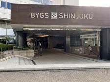 ビッグス新宿ビル