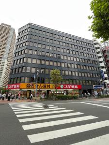 五反田中央ビル