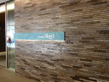 ＷｅＷｏｒｋなんばスカイオ