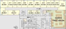 H1O新大阪2階