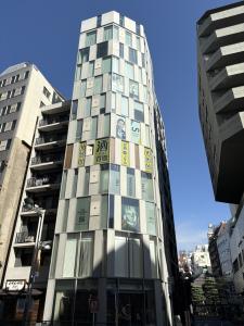 ＡＯＩＨＯＵＳＥ　ＳＨＩＮＪＵＫＵ