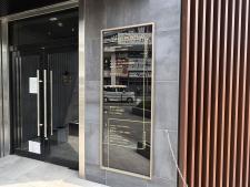 ステーションフロント八尾