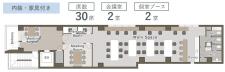 （仮称）神田神保町二丁目計画
