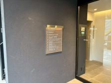 ＴＨＥ　ＣＲＯＳＳ日本橋人形町