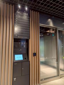 ＢＩＺＣＯＲＥ日本橋