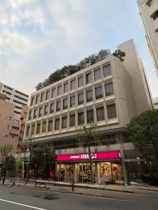 五番町センタービル