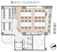 四谷三和ビル2階