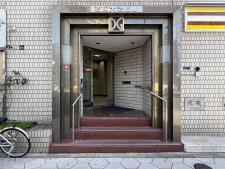 谷町大治ビル