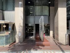 クリスタルタワー