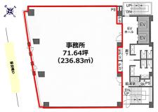 原宿ソフィアビル5階