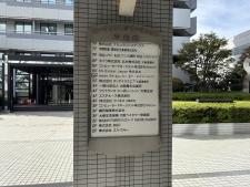 オークプリオタワー