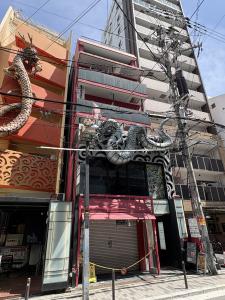 おおきに龍ビル　陰