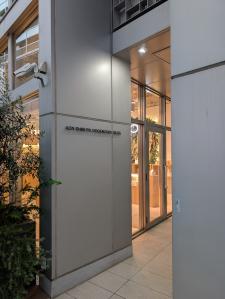 ＡＣＮ渋谷道玄坂ビル