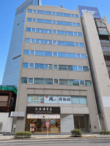 室町ＮＳビル