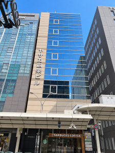 ヤサカ四条ビル