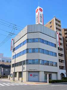 十三ノイエビル