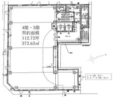 RBM築地スクエア4.5階